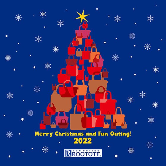 大切なひとへ《ありがとう》を贈ろう