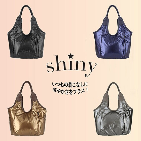 いつもの着こなしに華やかさをプラス！