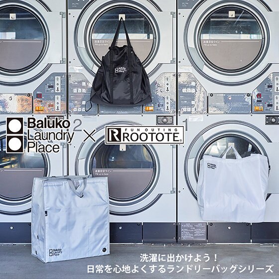 ギフトにもおすすめ！年末の大掃除に大活躍！