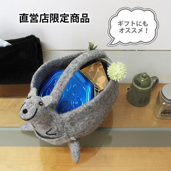 世界に一つだけのプレゼント！