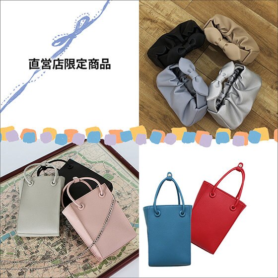 クリスマスのお出かけにはこれ！