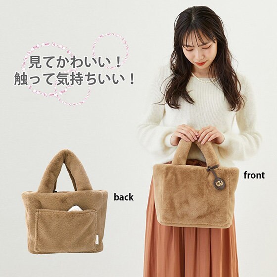 ふわふわ♡寒い日の癒し♪