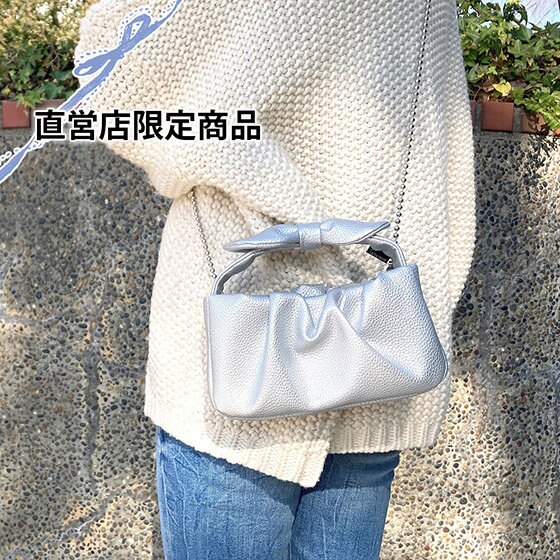 新しい年のお出かけにはこれ！