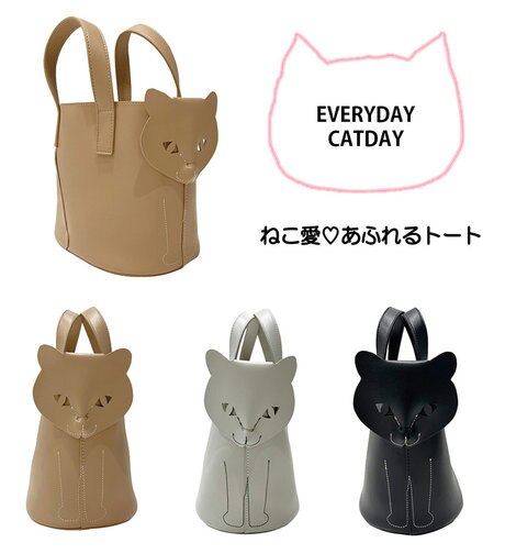 にゃん-にゃん-にゃん 今日はネコの日🐈 | ONWARD CROSSET