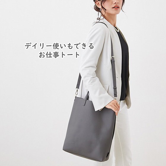 もうすぐ新生活！新しい毎日へ