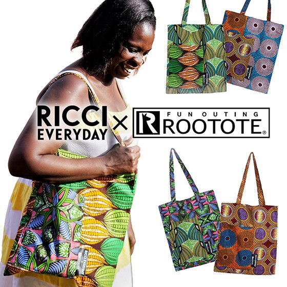 伝統的で独特なデザイン配色が魅了！