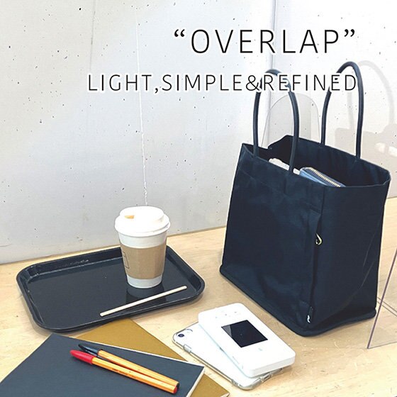 シンプルなデザイン＆使いやすさ