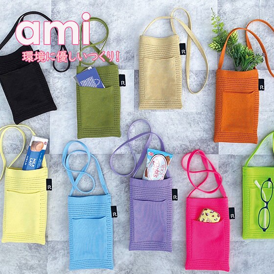 楽しいつくりで、身近に持てるエコトート