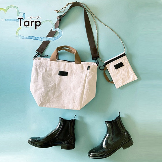 お天気を気にせずお出かけできます♪