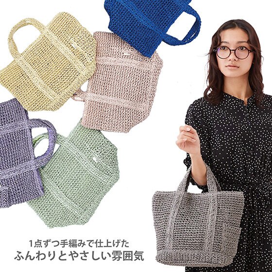 唯一無二の特別感！