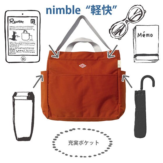 軽快な楽しいお出かけ♪ポケット充実の便利トート