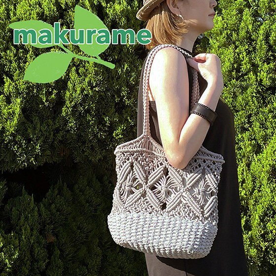 持つだけで雰囲気のあるスタイリングに！