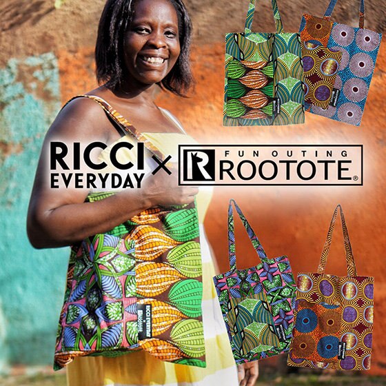 5月25日はアフリカの日！