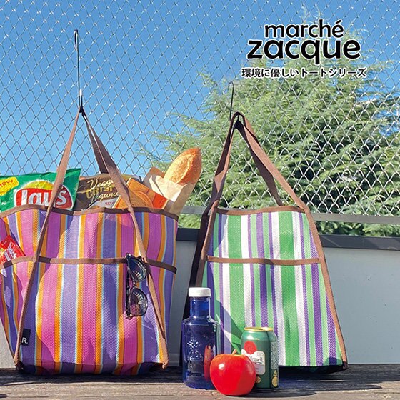 夏にピッタリなカラーリング！持ってるだけで映える！