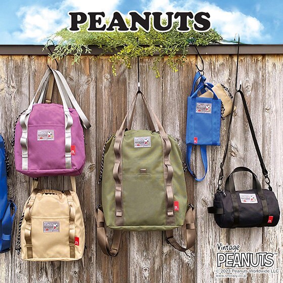 オトナでも持ちやすい！愛らしいスヌーピーデザイントート。