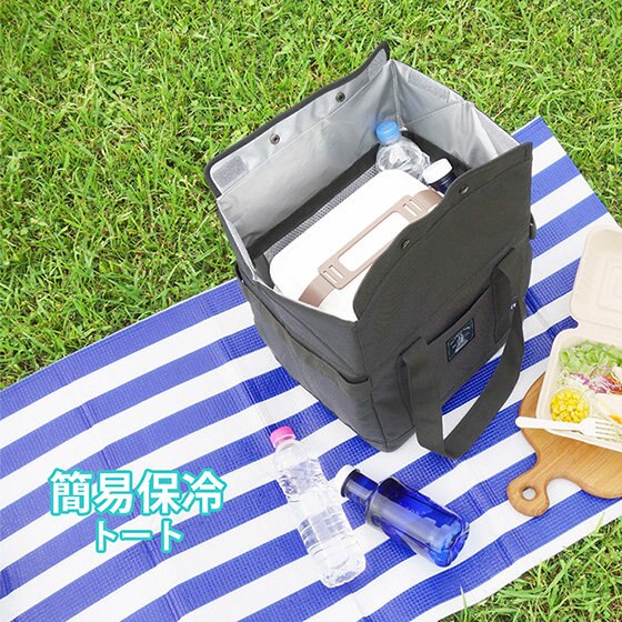 “クール”なルートート！まいにち、おいしいを楽しもう。