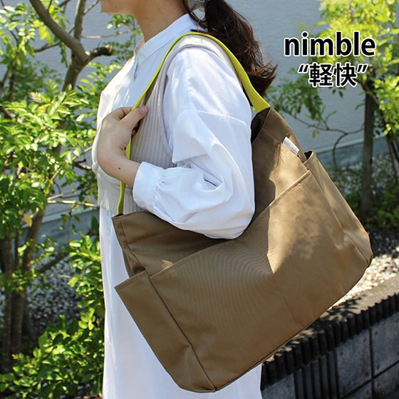 ストレス知れず♪ポケット充実の便利トート