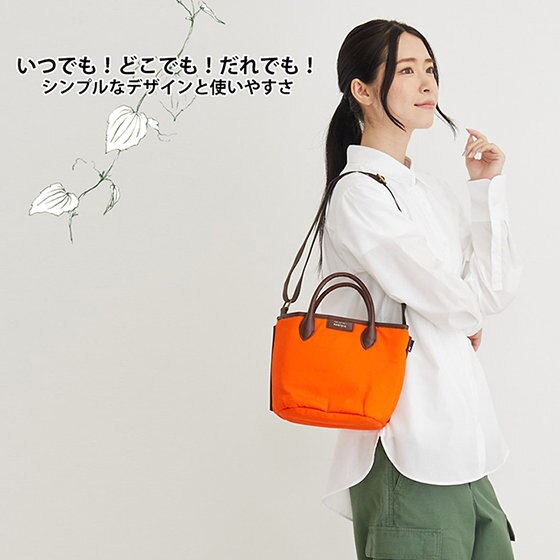 カジュアルな中にもきちんと感のあるデザイン！