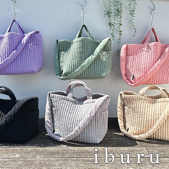 ナチュラルなシワ感で、なめらかな触り心地。