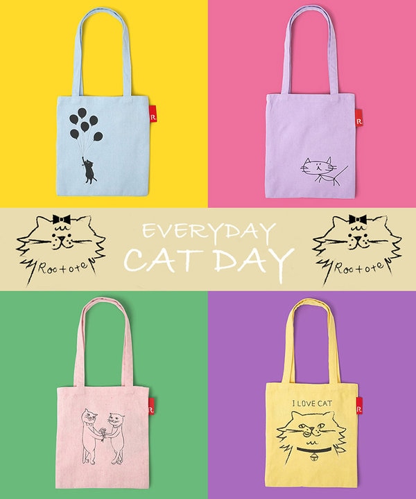 8月8日は「世界猫の日」！ | ONWARD CROSSET | ファッション通販サイト