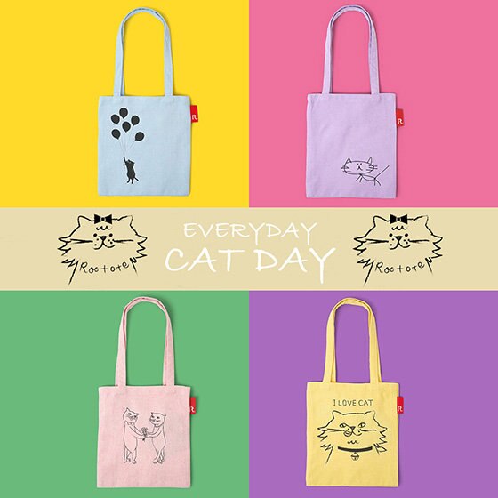 直営店限定商品 : ねこ大好きなルートート