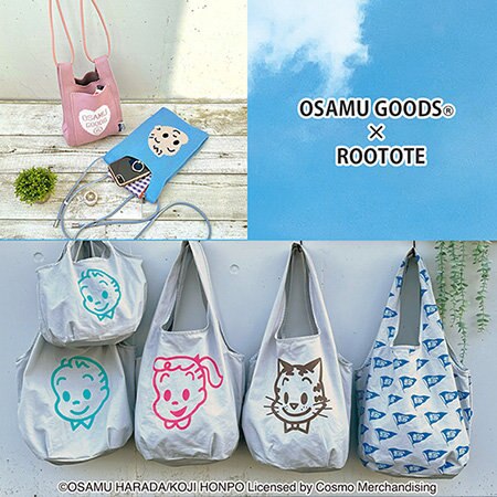 オーダー専用 【追加】イコロ ルーラ カパッチリカムイ ペンダント LUXXE (2025年春夏新製品)がまかつ/ラグゼ ロックワイヤーリール