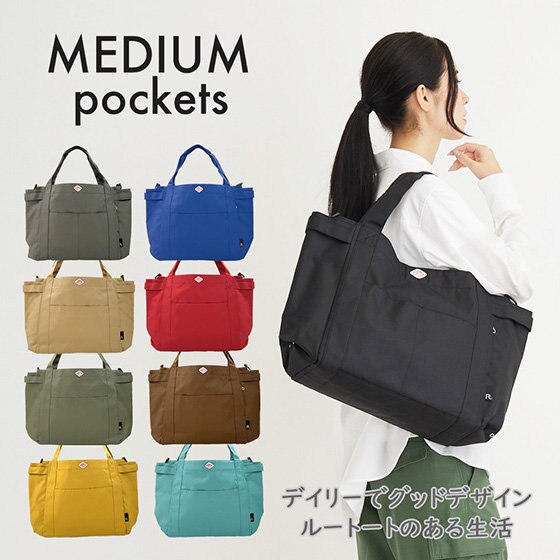 価格改定のお知らせ