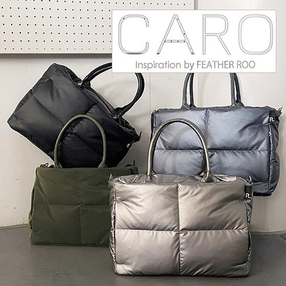 アクティブなシーンに　より軽やかさを。