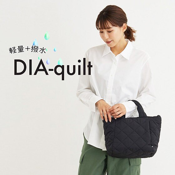 気持ちも明るくなる、楽しくなる、お出かけしたくなる！