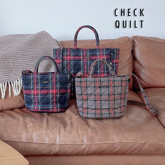 オトナおしゃれを楽しむ！チェックキルトトート。