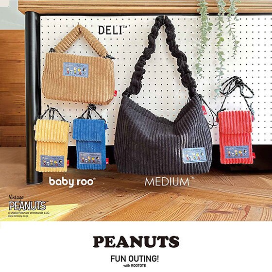 大好き！スヌーピーデザインのトートを持って楽しいお出かけ♪