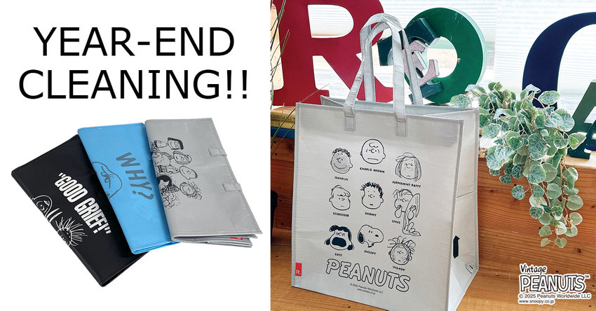 【ROOTOTE】屋内外で使えるゴミ箱にもなるトートバッグ「ルー・ガービッジ」