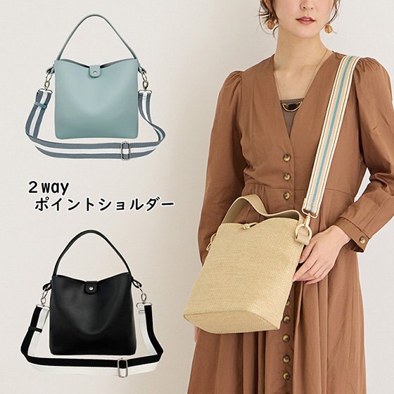 絶妙なリッチ感を演出してくれる！