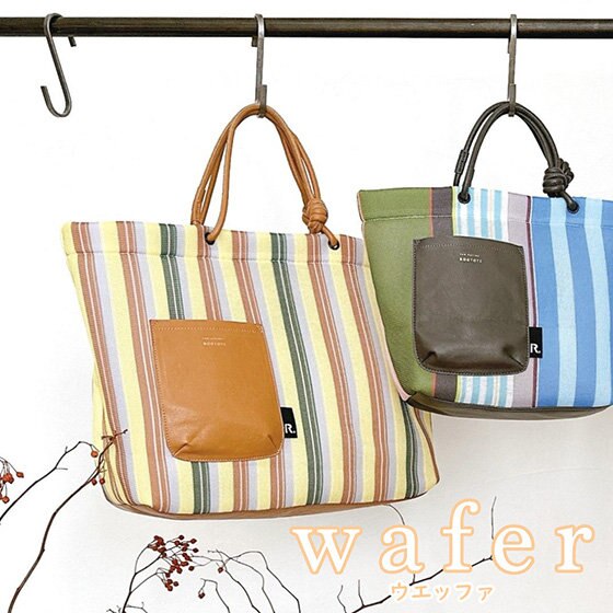 ふわっふわっの触り心地が気持ちいい