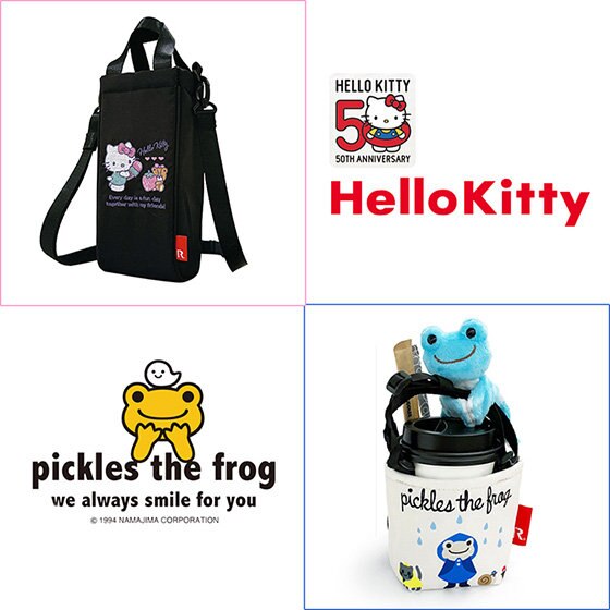 熱中症対策に。マイボトル＆カップを持ち歩こう！