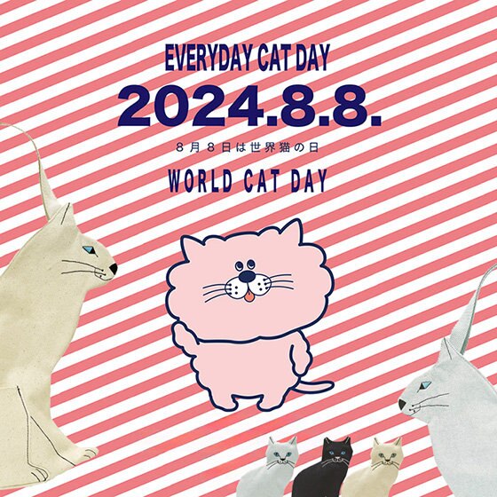 8月8日「世界猫の日」! お気に入りのねこトートを！