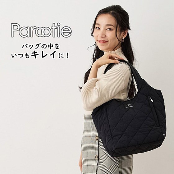 「ごちゃっ」から「すっきり」に！整理整頓上手に！