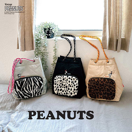 季節感を楽しむ！ふわふわボアトート