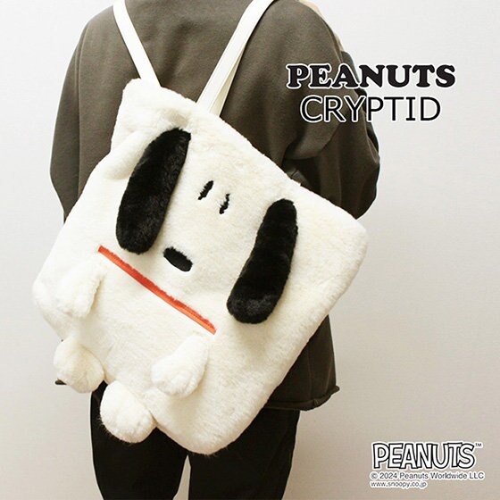 手触りの良いもふもふスヌーピーがかわいい！