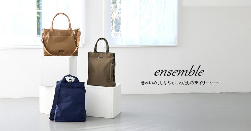 【ROOTOTE】 Autumn&amp;Winter NEW ARRIVAL