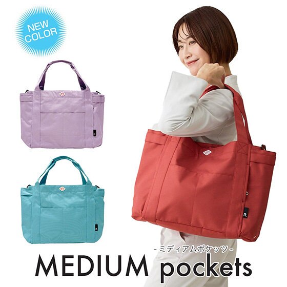 大人気！待望のNEWカラー入荷