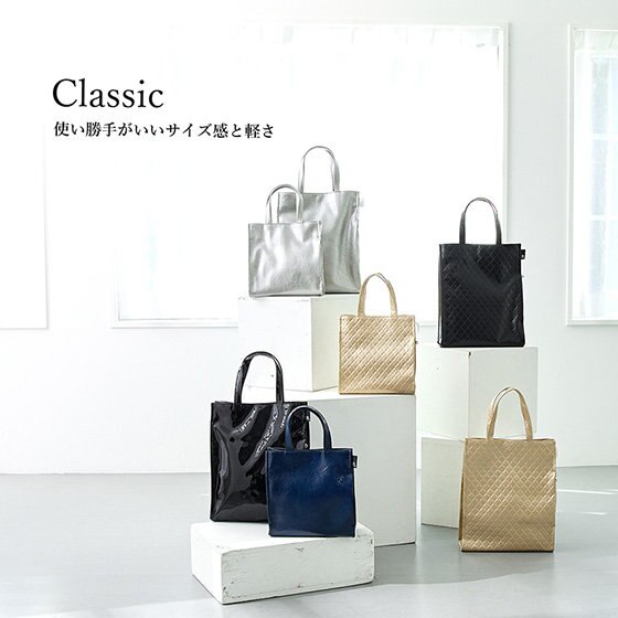 ルートートの「ザ・定番」