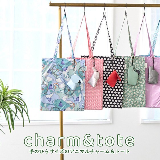 選んで楽しい！プレゼントしたくなる！