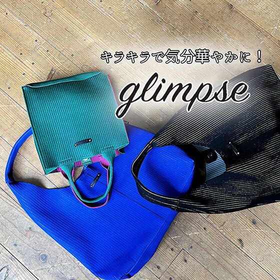 楽しい配色！ラメがキラッときらめく！