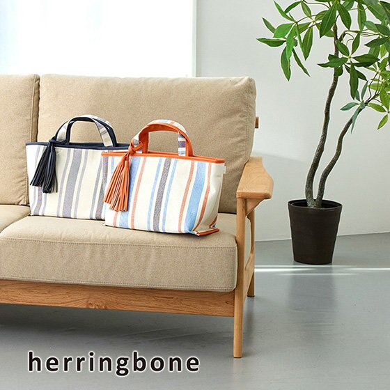 大きめタッセルが目を惹く！