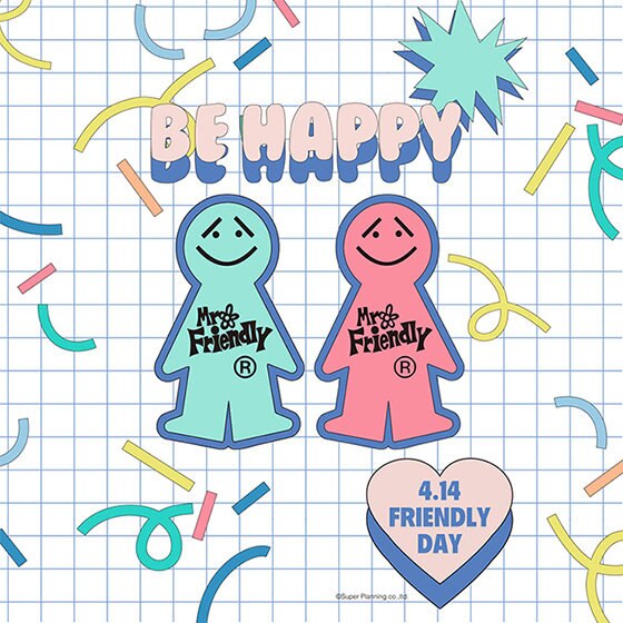 4月14日 世界中みんなが仲良くする日