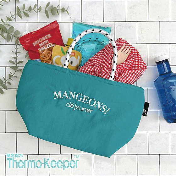 夏に向けて…　お弁当を守る保冷バッグ