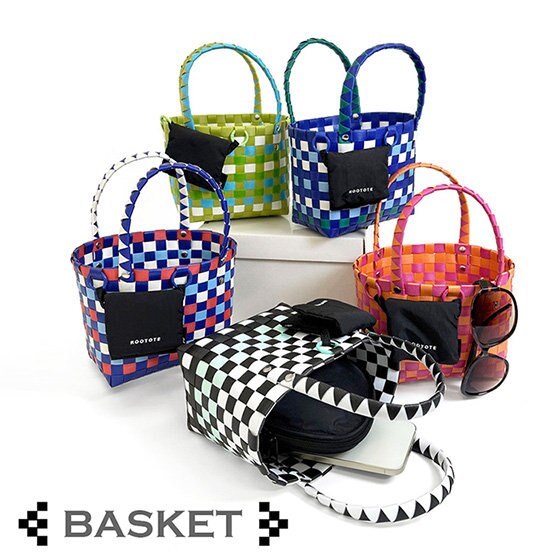 コロンと小ぶりなフォルムがかわいいバスケット