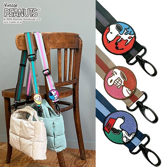 早変わり！カスタマイズを楽しもう