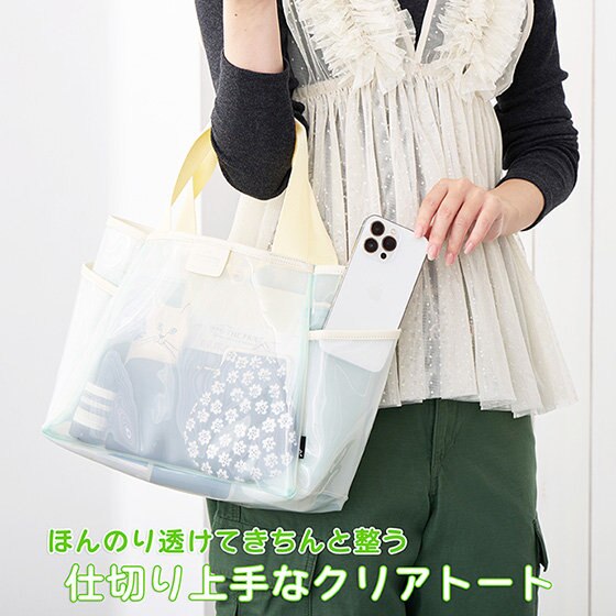 ひと目でわかる！しっかり自立で、サッと置いて、キリッと決まる